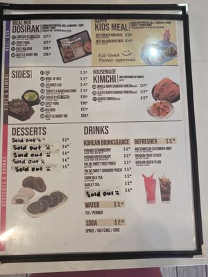 Menu photo 3 Gung Chae Las Vegas, NV Menu photo 3 Gung Chae Las Vegas, NV