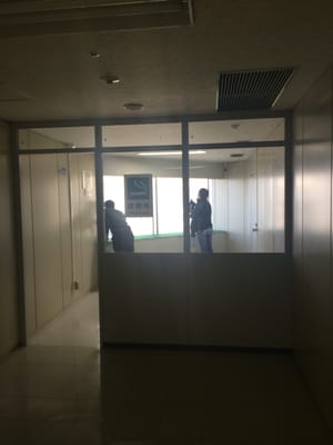 Tokyo Metropolitan Government Building No.1 by null