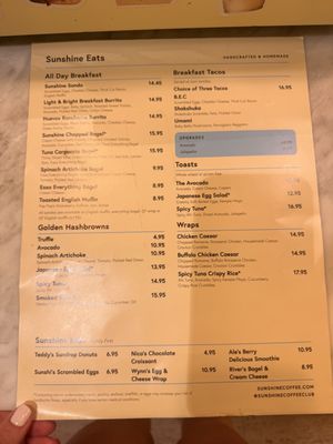 Menu photo 1 Sunshine coffee Miami Beach, FL Menu photo 1 Sunshine coffee Miami Beach, FL
