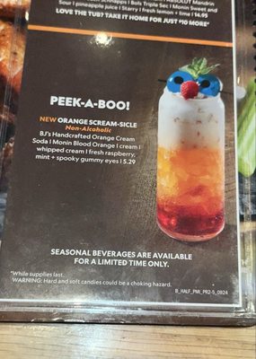 Menu photo 1 BJ's Restaurant & Brewhouse Temple, TX