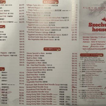 Szechuan House - Menu - Chinese Near Me - Broken Arrow, Oklahoma Szechuan House - Menu - Chinese Near Me - Broken Arrow, Oklahoma
