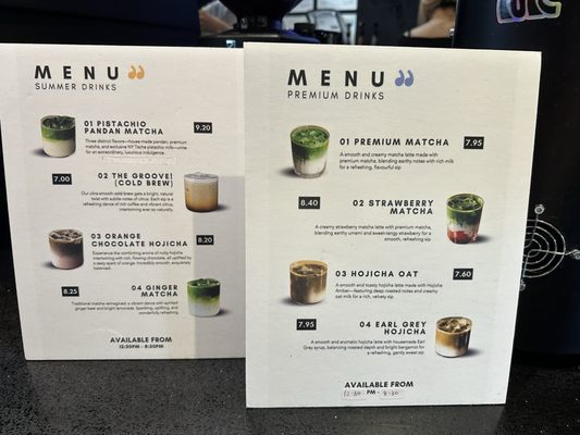 Juillet Cafe by null