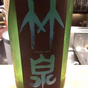 Ronin - My favorite sake. Got to remember the bottle! - Japanese Near Me - Hong Kong, HK