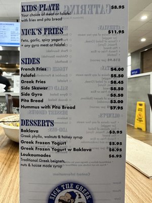 Menu photo 8 Nick The Greek Visalia, CA