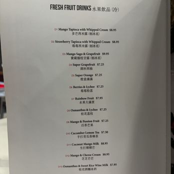 Azure Play Cafe - Menu - Desserts Near Me - Richmond, British Columbia