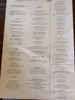 Menu photo 5 Neighborhood Services Frisco, TX
