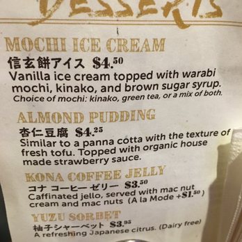 Wagaya - Ramen Near Me - Honolulu, Hawaii Wagaya - Ramen Near Me - Honolulu, Hawaii