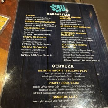 Ajo Al's Mexican Cafe - Margarita and Beer menu - Mexican Near Me - Phoenix, Arizona