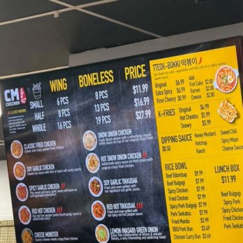 Dong Yang Market - New menu - Grocery Near Me - Lexington, Kentucky