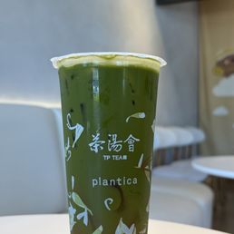 Yuzu matcha Yuzu matcha
