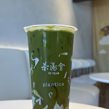 TP Tea - Yuzu matcha - Bubble Tea Near Me - Irvine, California TP Tea - Yuzu matcha - Bubble Tea Near Me - Irvine, California
