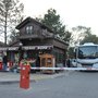 Yıldız Büfe