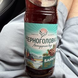 Euro Delights Market