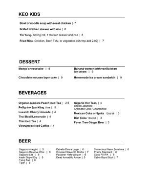 Menu photo 7 Keo Broken Arrow, OK