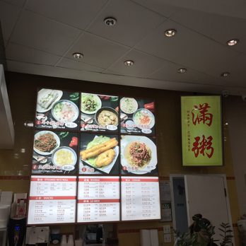 Happy Congee - Updated prices for Aug 2019 - Food Court Near Me - Toronto, Ontario Happy Congee - Updated prices for Aug 2019 - Food Court Near Me - Toronto, Ontario