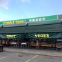 Photo of Fresh & Save Albany