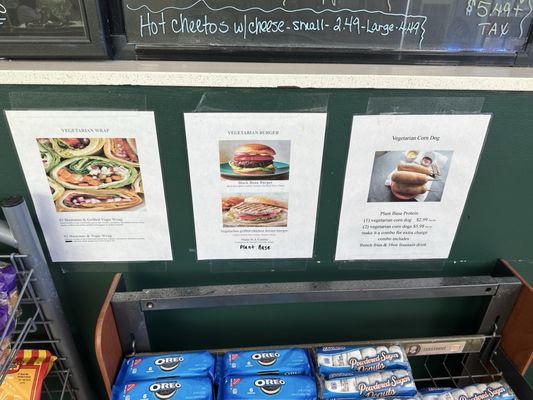 Menu photo 1 Cafe UT Health San Antonio, TX
