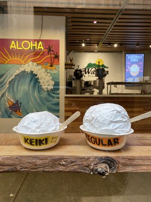 Wailua Shave Ice Portland by null