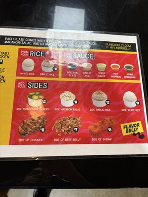 Menu photo 6 Flavor Belly West Covina, CA