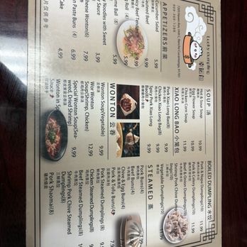 Lucky Dumpling - Chinese Near Me - Rancho Cucamonga, California