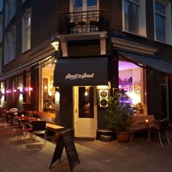 Soul to Soul Cafe - Terrace with heating.