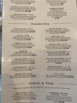 Menu photo 1 Tatte Bakery & Cafe | Boston Catering Boston, MA