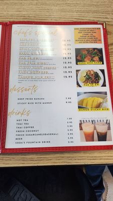 Menu photo 6 Thai Phuket Restaurant Fresno, CA Menu photo 6 Thai Phuket Restaurant Fresno, CA