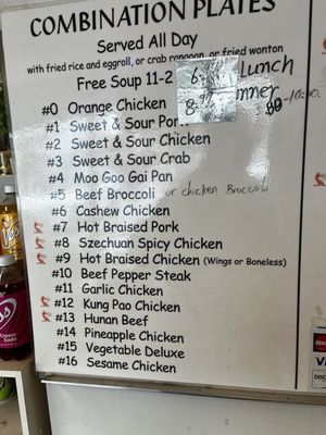 Menu photo 1 China Wok Saint Peters, MO
