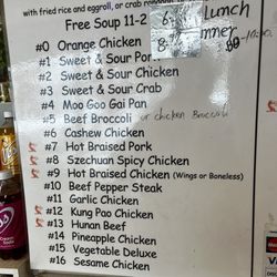 China Wok - 6.99 is still a bargain