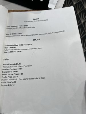 Menu photo 2 Arandas Cafe Imperial Beach, CA