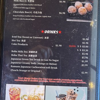 Noodle Works - Chinese Near Me - Albuquerque, New Mexico