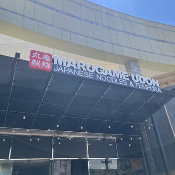 Marugame Udon - 06/17/23 - Japanese Near Me - Arcadia, California
