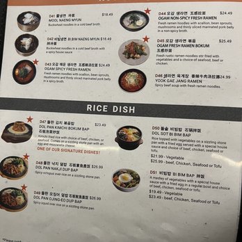 Five Senses - Korean Near Me - New York, New York Five Senses - Korean Near Me - New York, New York