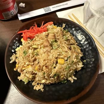Daikokuya - El Monte - Chicken Fried Rice - Ramen Near Me - El Monte, California