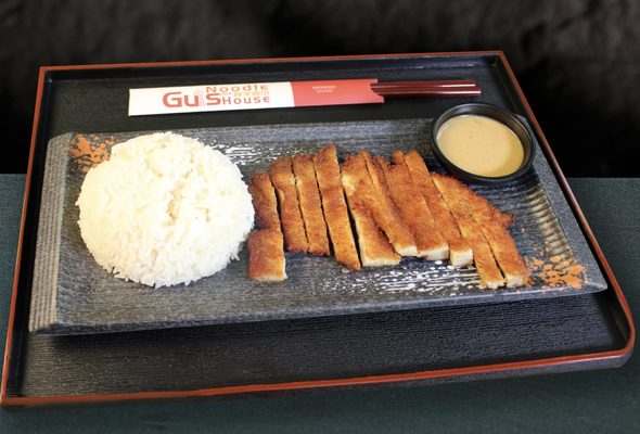 Gu's Noodle House by null