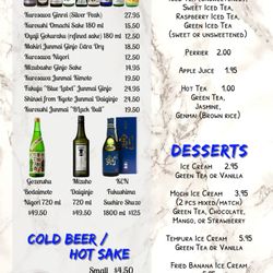 Doko Sushi - Desserts, Drinks, Side Dish