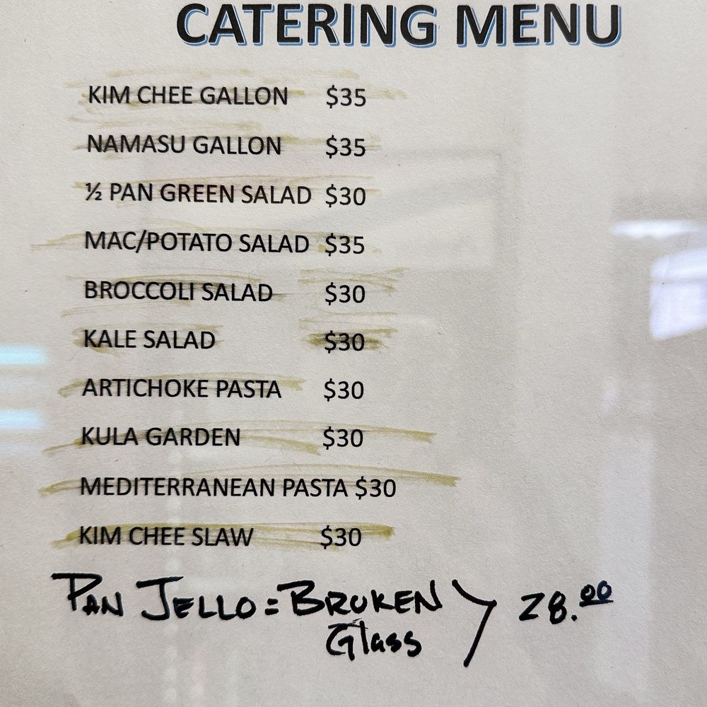 Von's Chicken - Kahului - Menu - September 2025 - Chicken Shop Near Me - Kahului, Hawaii