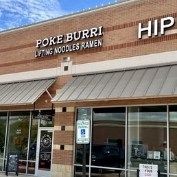 Exterior outside entrance of Poke Burri - Sugar Land, Texas Exterior outside entrance of Poke Burri - Sugar Land, Texas