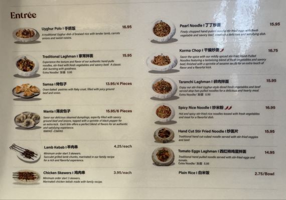 Menu photo 7 Dolan's Alhambra, CA