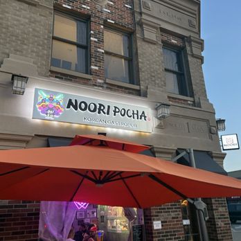 Noori Chicken/ Pocha - Korean Near Me - Clawson, Michigan Noori Chicken/ Pocha - Korean Near Me - Clawson, Michigan
