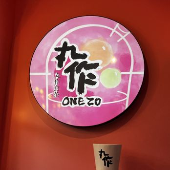 One Zo Boba - Duluth - Logo. - Bubble Tea Near Me - Duluth, Georgia