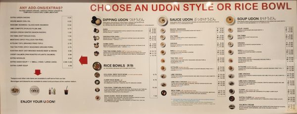 U:Don Fresh Japanese Noodle Station – University District by null