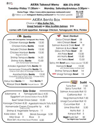 Menu photo 3 Akira Japanese Restaurant Honolulu, HI