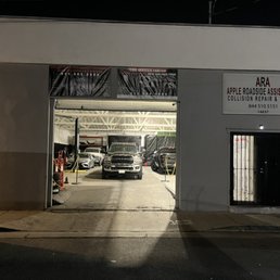 Exterior photo of Apple Roadside Assistance - Van Nuys, California Exterior photo of Apple Roadside Assistance - Van Nuys, California