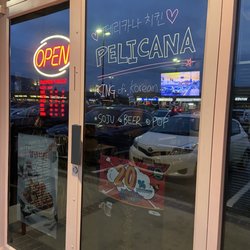 Pelicana Chicken