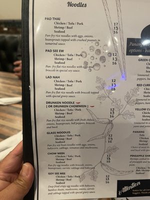 Menu photo 4 Thai Spoon 2 Loma Linda, CA