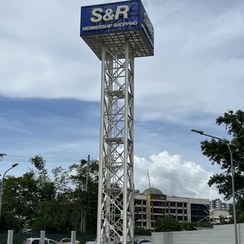 S & R - If you get lost, just look up - Wholesale Stores Near Me - Iloilo City, ILI
