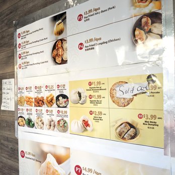 Juicy Dumpling - Menu - Dim Sum Near Me - Toronto, Ontario Juicy Dumpling - Menu - Dim Sum Near Me - Toronto, Ontario