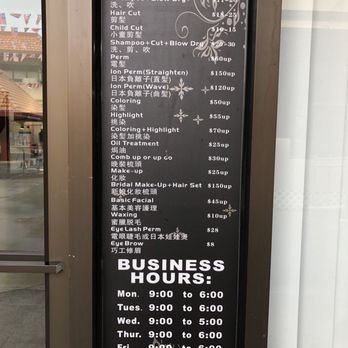 Jon Ren Salon - price list and business hours - Hair Salons Near Me - Honolulu, Hawaii