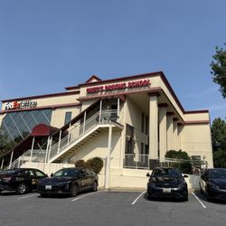 Greg's Driving School - Rockville